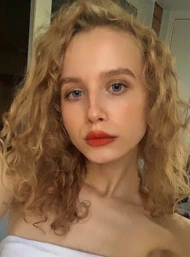 Ника, Г. Красный Сулин