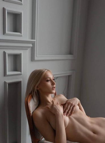 Уля, Г. Красный Сулин